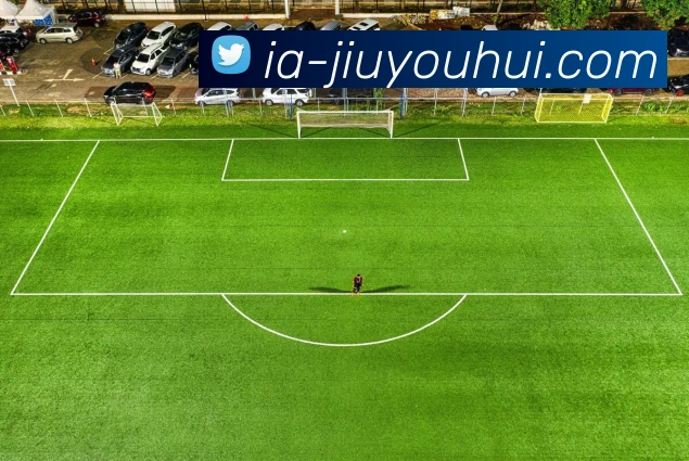 多媒体互动体验